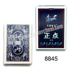 中国 Zheng Dian 8845 の見えないペーパー トランプのポーカー ゲームの使用