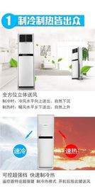 賭けの詐欺のためのカメラの火かき棒の走査器と条件付きGreeの空気
